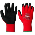 Gardening Gloves S (Small)