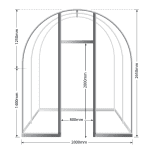 Shadehouse Kit 2.80m wide x 2.6m high - Image 2