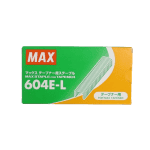 Tapener Staples 4800 per pkt - Image 2