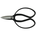 Sakagen S222 Bonsai Shears - Root Cutter