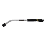 Dramm Rain Wand Complete Patio16 inch/40cm
