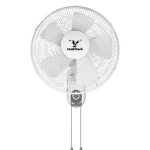 SeaHawk 40CM Wall Fan with ABS Blades for indoor grow rooms, offering oscillating airflow.