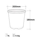 4.5L Flower Bucket 200mm Black - Image 2