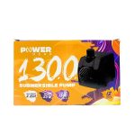 PPH 1300 Powerhead Durable Submersible Pump - Image 2