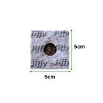 Jiffy Grow Block 5 x 5cm