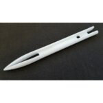 net repair needle